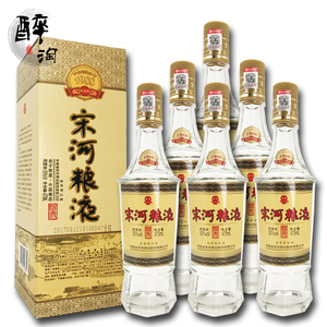 宋河粮液金奖1988纪念酒50度475ml浓香型整箱6瓶特价