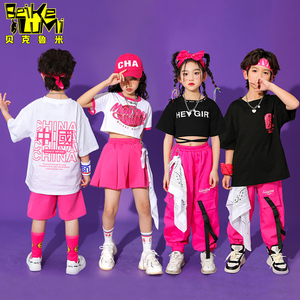 六一儿童啦啦队演出服小学生运动会服装班服女童装街舞爵士舞潮装