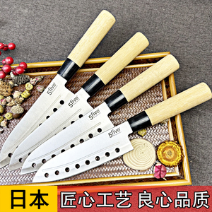 外贸库存家用日式料理刀多功能刀厨刀寿司专用刀超快锋利水果刀具