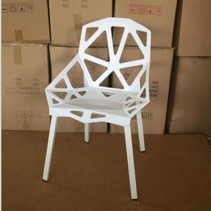 几何镂空椅简约现代塑料椅子北欧创意时尚餐椅户外休闲办公接待椅