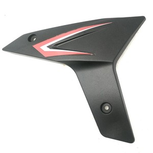 三本现代机车ak150豪达摩托车配件春风cf150nk发动机导流罩挡泥板