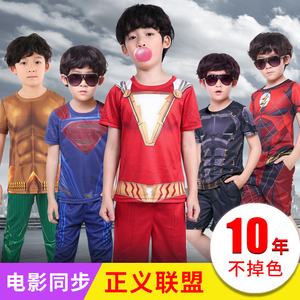 超人儿童衣服正义联盟沙赞海王闪电侠童装男童短套61儿童节表演服