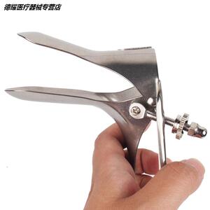 医用不锈钢阴道窥镜 妇科检查窥器 内窥镜 阴道扩张器 撑开器