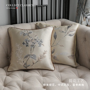 中式红木沙发抱枕古典靠背床头客厅坐垫大号靠腰枕含芯中国风靠垫