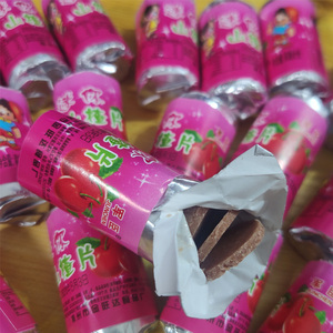 8090后儿时怀旧迷你山楂片小包装开胃零食纯儿童天然山楂饼