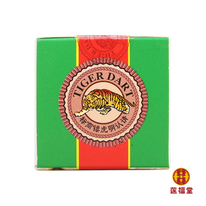 虎镖 洋甘菊止痒抑菌膏 20g 抑菌止痒 消肿止痒