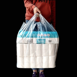 高压软膜纯透明袋 加厚收纳袋子 服装打包袋搬家袋手提背心塑料袋