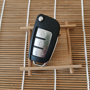 吉利新远景钥匙外壳