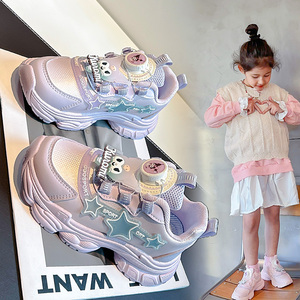 女童鞋子2024春季新款库洛米小女孩老爹鞋学生休闲潮鞋儿童运动鞋