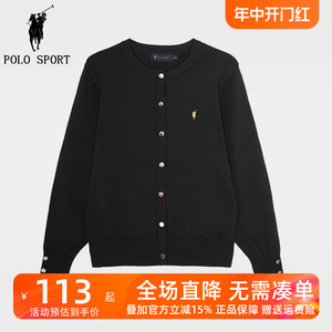 Polo Sport女士针织衫薄款开衫2024春季新款保罗walk毛衣外套开衫
