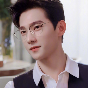你是我的荣耀于途同款金丝眼镜成功男士商务近视眼镜框防蓝光辐射