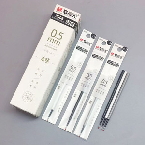 晨光按动中性笔芯9008全针管本味0.5mm按压水笔芯黑签字替芯81108