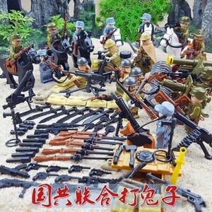 乐高二战军事抗日战争八路军国军合作打日本鬼子机枪大炮积木玩具