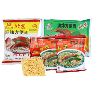 北京方便面混合装