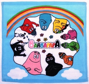 barbapapa 巴巴爸爸周边 外贸卡通纯棉大方巾方毛巾 微瑕