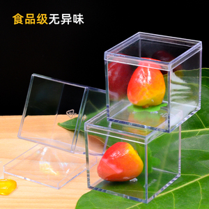 透明小方盒塑料带盖精致食品喜糖盒网红九宫格甜品慕斯盒子正方形