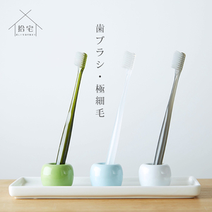 muji to go牙刷架日本无印卫生间家用放置物杯陶瓷情侣白瓷牙具座