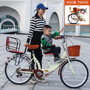 亲子自行车带小孩母子折叠单车带娃遛娃三人座接送孩子上学代步车