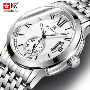 瑞士圣百年2019新款手表男全自动机械表镂空夜光防水日历男士腕表