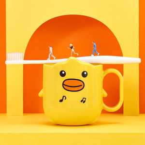 漱口杯牙杯儿童女孩子刷牙杯可爱高颜值网红同款牙缸创意卡通宝宝