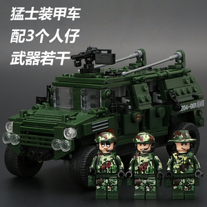积木兵人兼容乐高香港机动部队玩具男生eu军事拼装飞虎队人仔