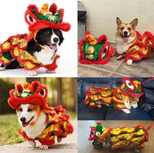 狗狗个性衣服舞狮