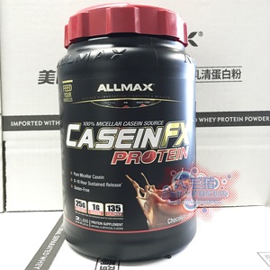 大毛猪正品补剂 ALLMAX CASEIN FX 奥迈格司酪蛋白缓释蛋白粉 2磅