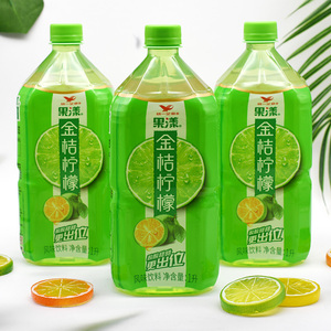统一金桔柠檬饮料1l*8瓶/整箱批特价1升夏日清爽饮料大瓶青梅绿茶