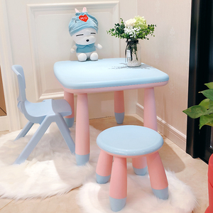 儿童桌椅套装加厚幼儿园桌椅宝宝学习桌塑料桌子游戏桌玩具桌