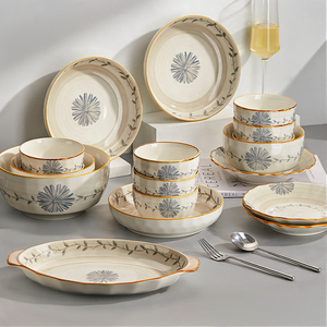 中式碗碟套装家用2024新款碗盘子碗筷日式釉下彩乔迁碗具陶瓷餐具