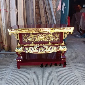 供桌寺庙元宝桌1米5香樟木实木佛桌供佛2米3米功德箱佛堂香案佛台