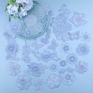 自粘蓝色蕾丝布贴花朵贴布衣服补丁贴欧根纱刺绣网纱裙破洞修补