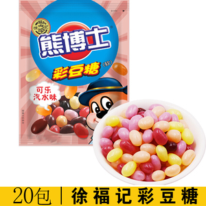 熊博士水果软糖