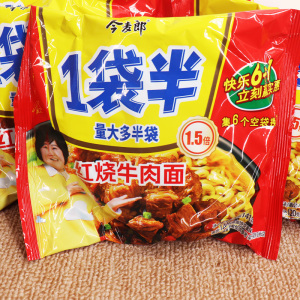 一袋半方便面今麦郎