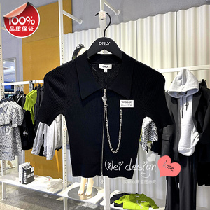 only国内代购2022春季专柜新品女装针织衫12213b024 12223a008