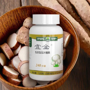 正品上海春芝堂食用菌制品宜金健康食品同瀚齐如响针对肺呼吸
