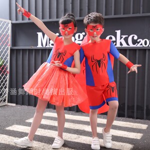 环保时装秀男孩