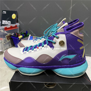 中国李宁正品wow shadow 2男子高帮缓震运动篮球场地鞋abpr005