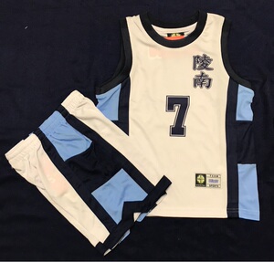 灌篮高手儿童篮球服儿童装陵南队队服7号篮球背心篮球短裤套装