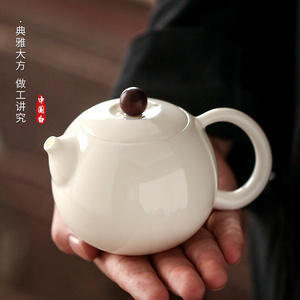 彧尚 西施壶德化白瓷茶壶羊脂玉壶功夫泡茶壶陶瓷中式简约单壶