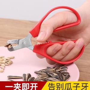 剥花生种壳花生种子剥壳手动手工剥花生工具西瓜子剥壳器