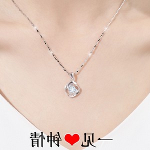 官方旗舰店周大生999纯银项链女生锁骨链简约四叶草吊坠日韩版森