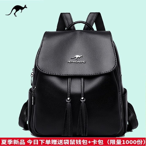 正品袋鼠双肩包女真皮2022新款中年女士牛皮软皮背包大容量送妈妈