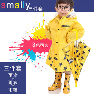 时尚男女儿童斗篷雨衣宝宝可爱卡通雨披带书包位雨伞雨鞋三件套装