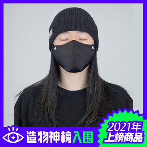chrysomallon 春夏装饰面罩般若忍者面纱暗黑风机能铆钉口罩ro