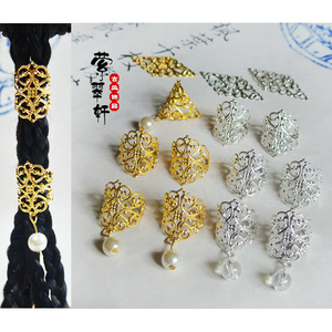 【汉服发饰束发扣】汉服发饰束发扣品牌,价格 - 阿里巴巴