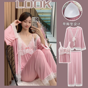 吊带睡衣三件套胸垫