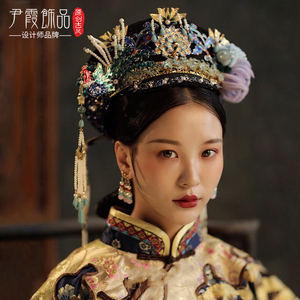 古风摄影发饰宫廷皇后帽子甸子绒花头饰景泰蓝凤凰手工端庄温婉