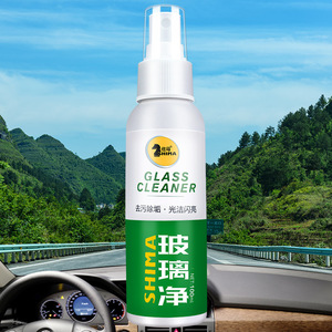 汽车玻璃清洁剂 车窗去油膜强力去污清洗剂 多功能免水清洁剂批发