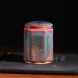 尚源钧瓷杨鹏飞炉钧釉窑变孤品茶叶罐高档茶仓茶器-五大名窑之一